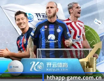 关于我们 - 体育资讯内容服务 - HTH